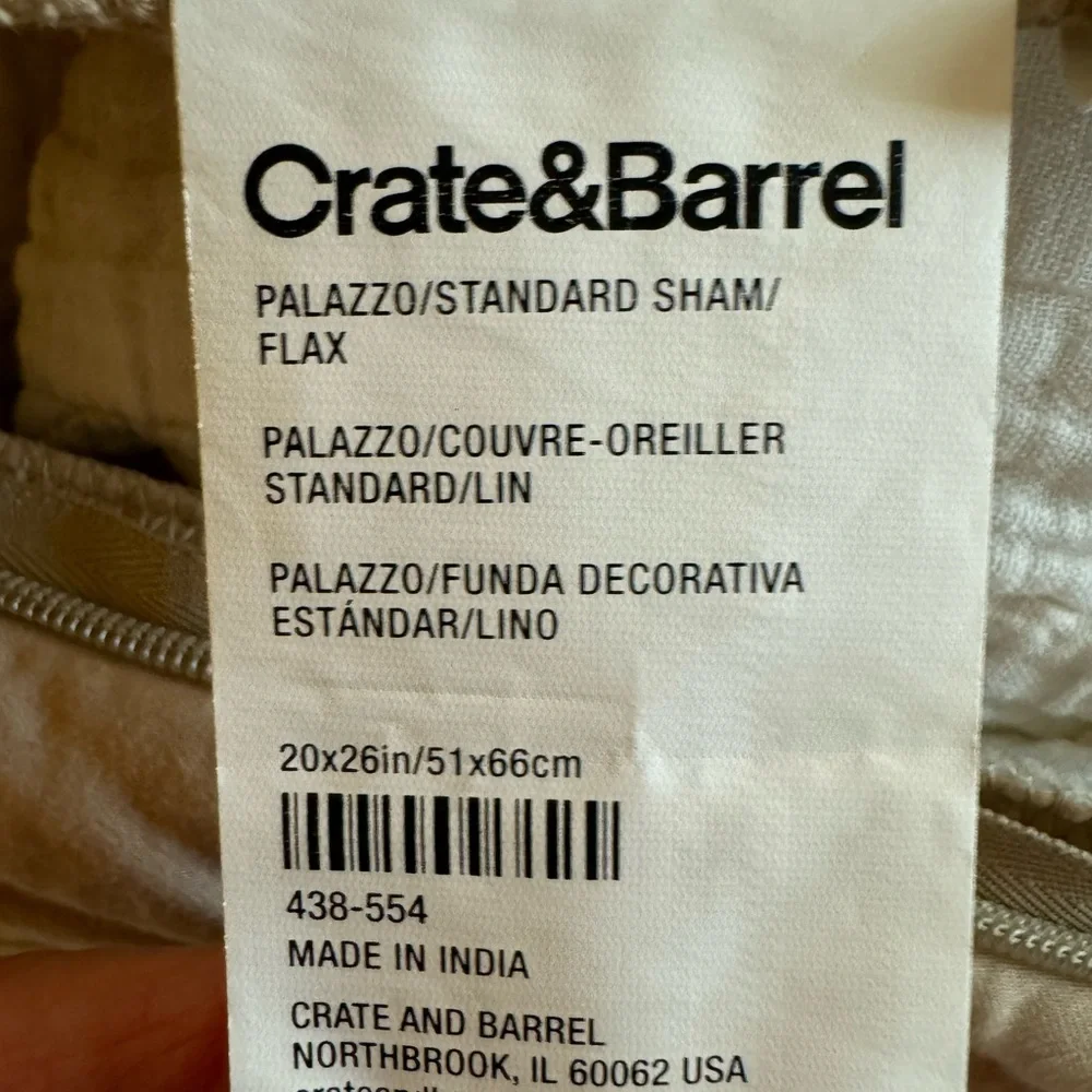 Brand new Crate & Barrel golden tan quilt with 2 standard sized shams